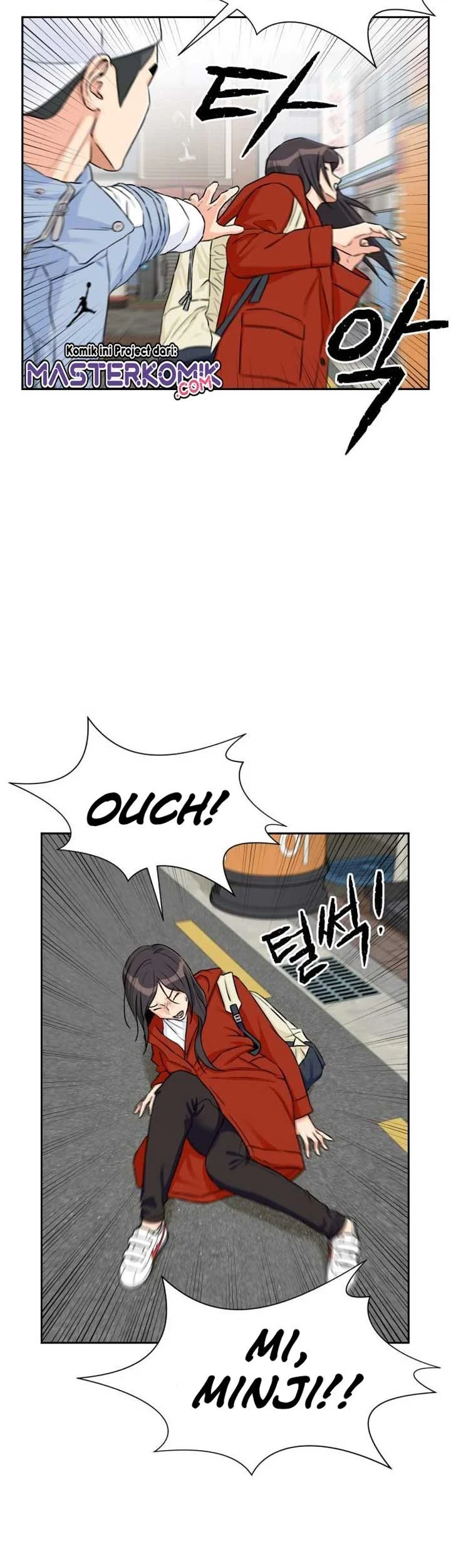Face Genius Chapter 51 - halaman 14