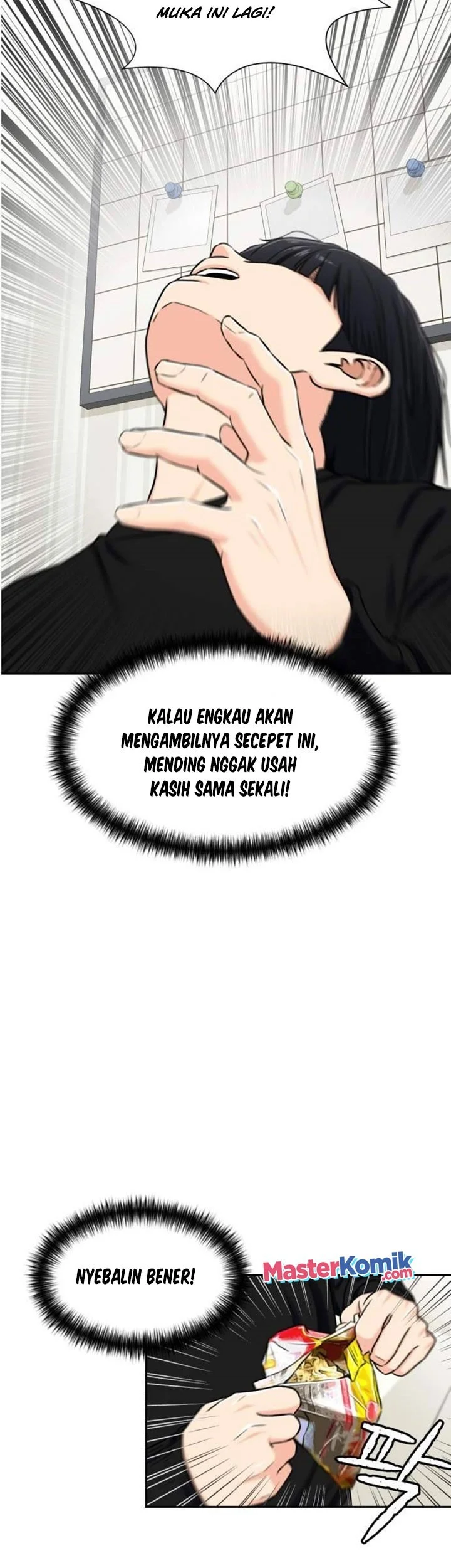 Face Genius Chapter 52 - halaman 14