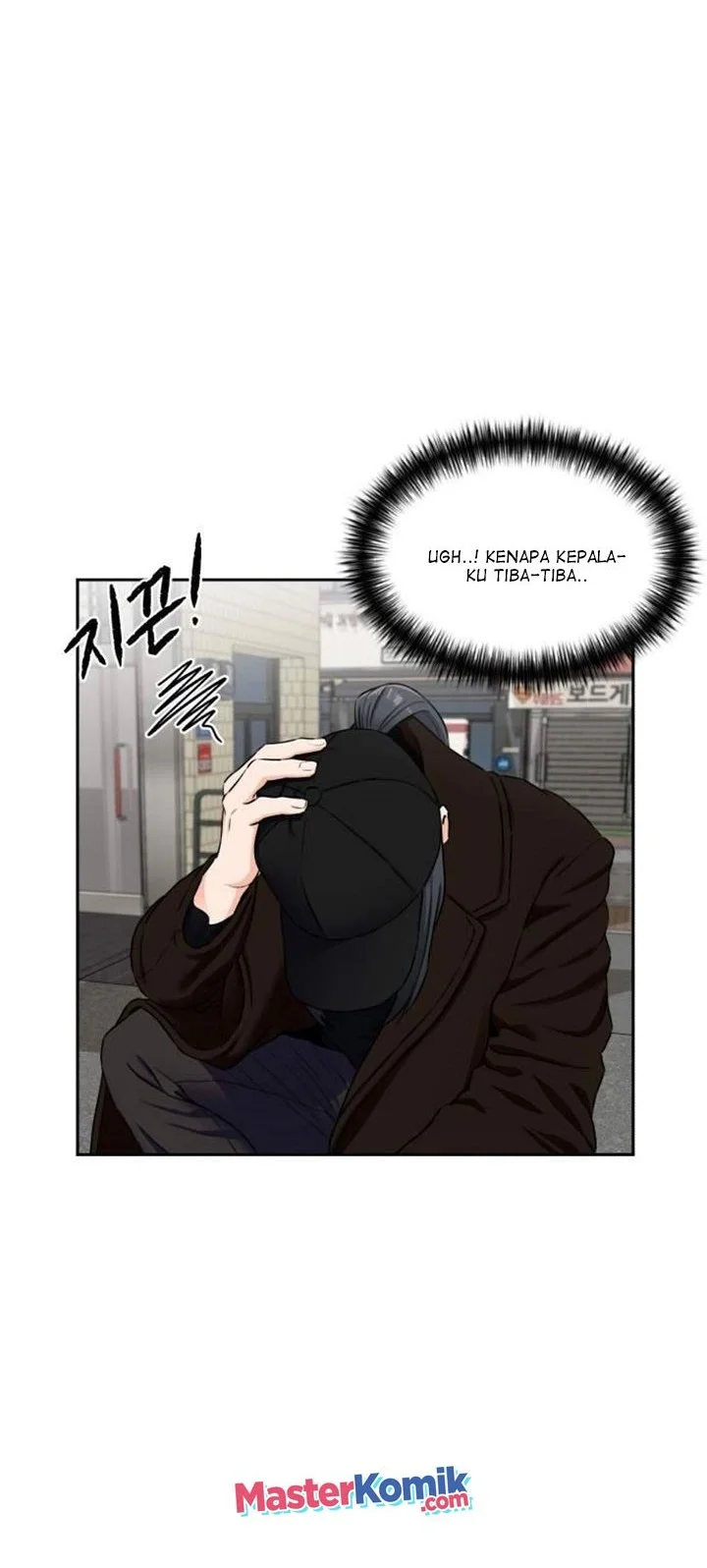 Face Genius Chapter 52 - halaman 3