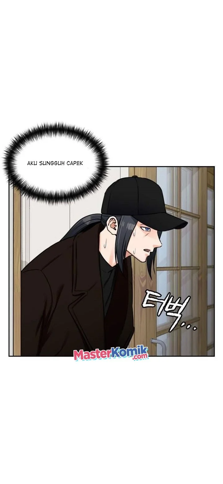 Face Genius Chapter 52 - halaman 5