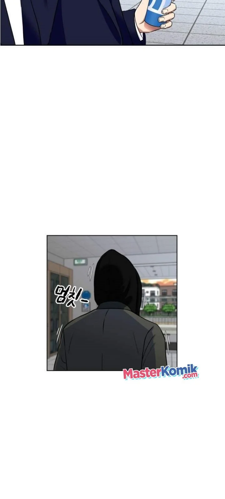 Face Genius Chapter 53 - halaman 17