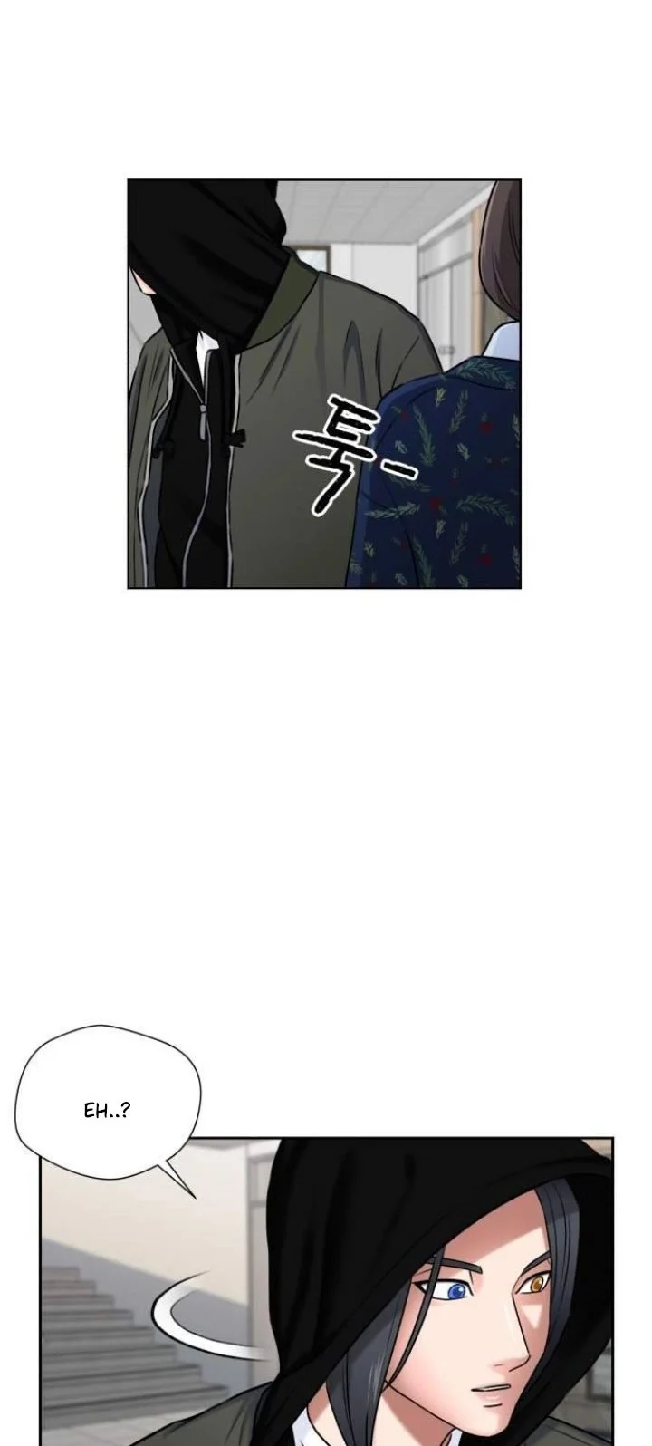 Face Genius Chapter 53 - halaman 20