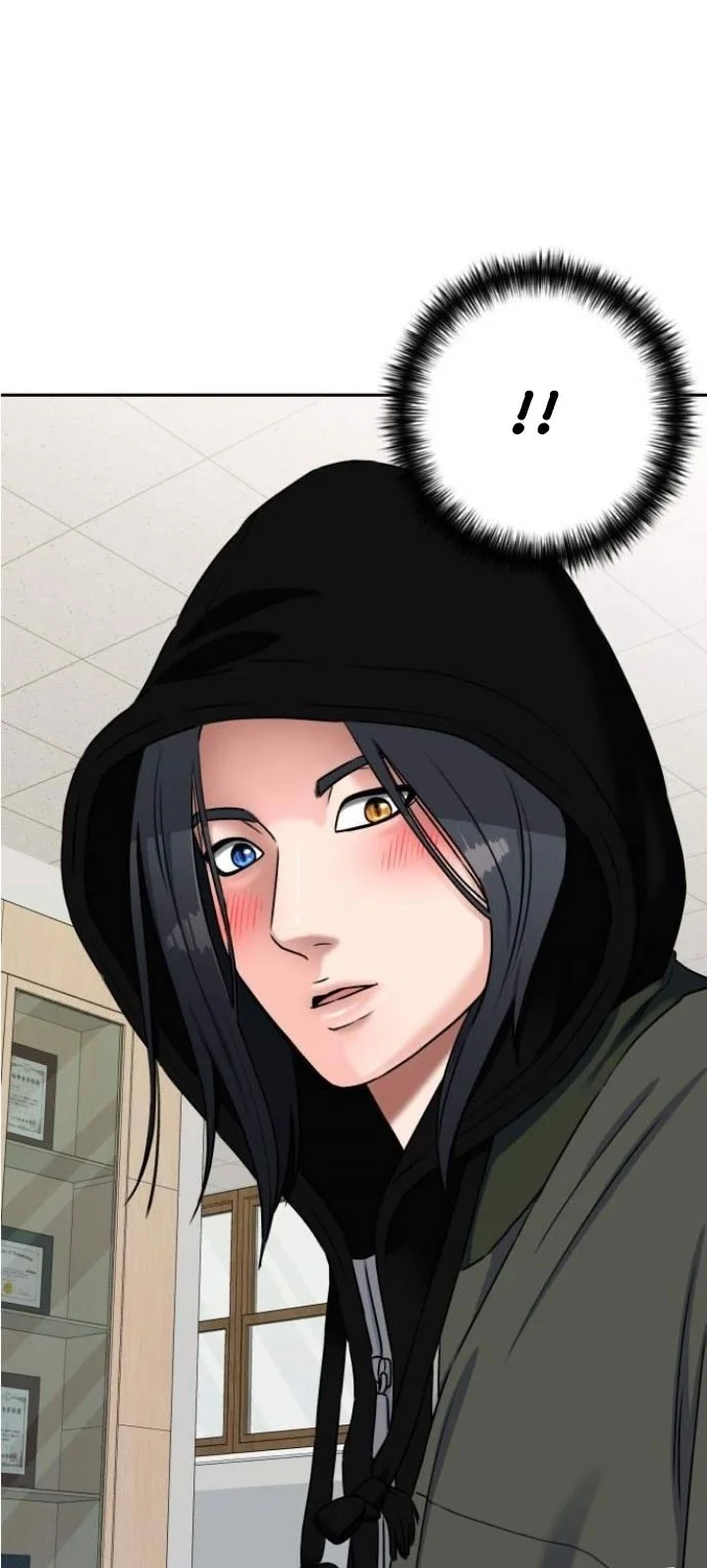Face Genius Chapter 53 - halaman 22