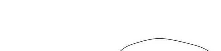 Face Genius Chapter 53 - halaman 8