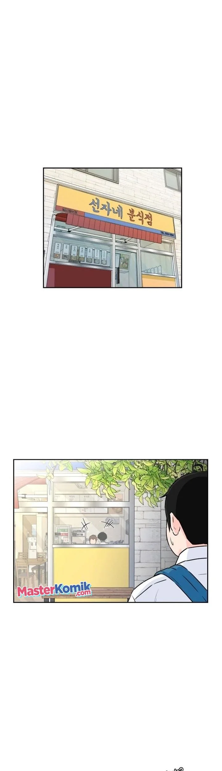 Face Genius Chapter 54 - halaman 13