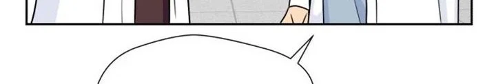 Face Genius Chapter 54 - halaman 20