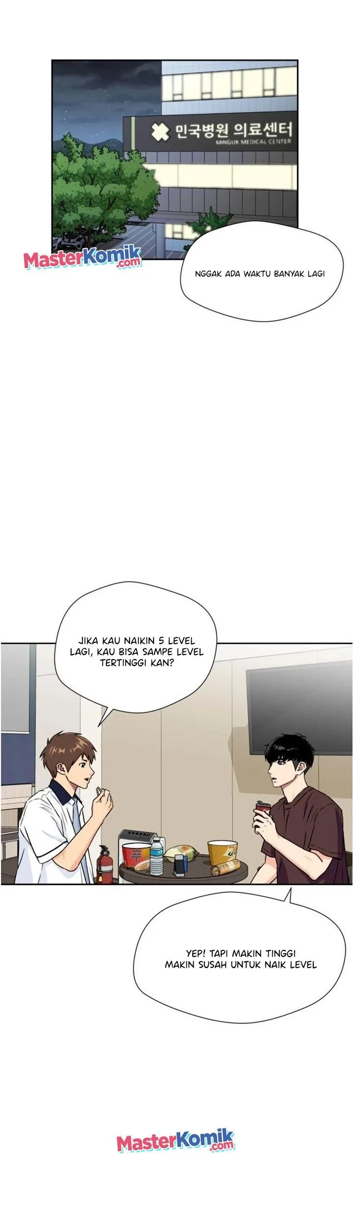 Face Genius Chapter 54 - halaman 23
