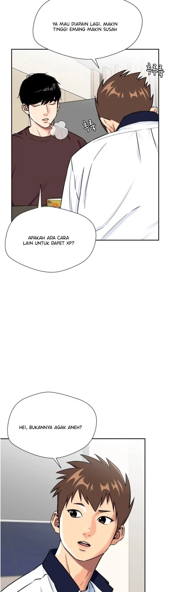 Face Genius Chapter 54 - halaman 25