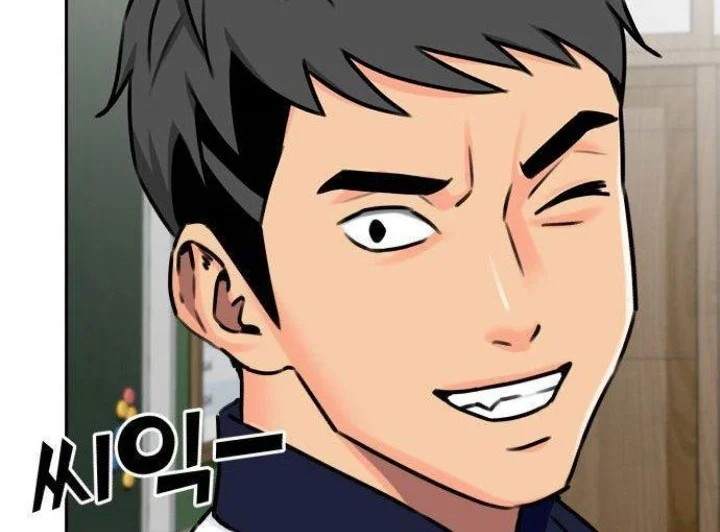 Face Genius Chapter 55 - halaman 11