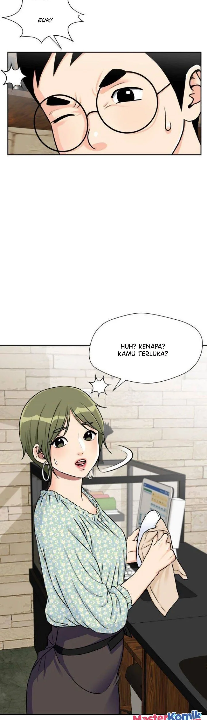 Face Genius Chapter 55 - halaman 18