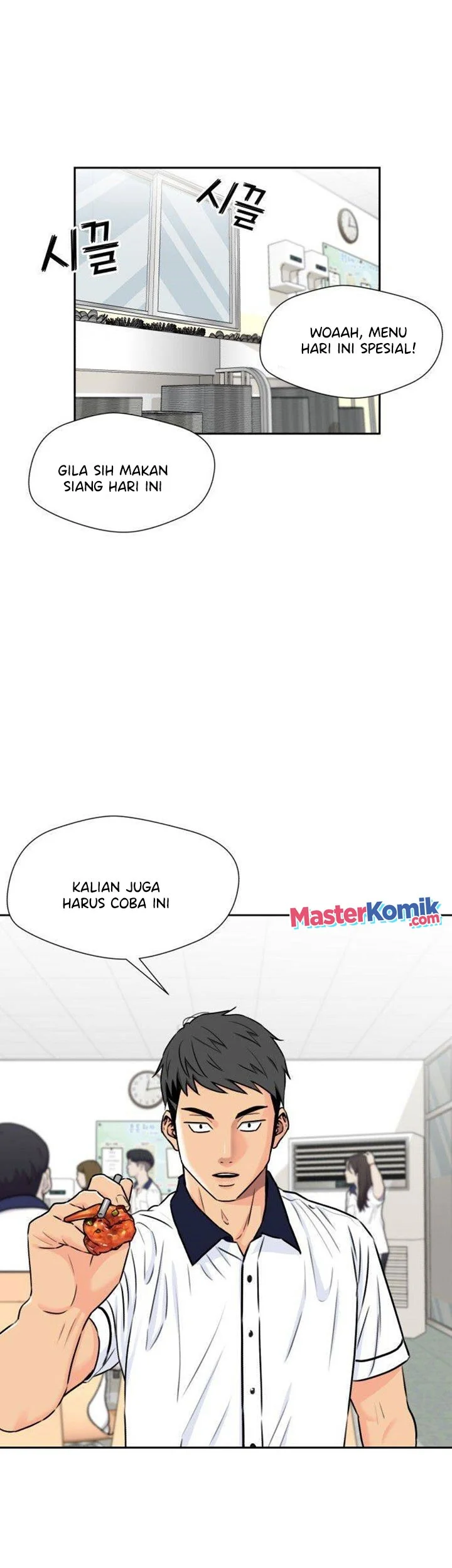 Face Genius Chapter 55 - halaman 2