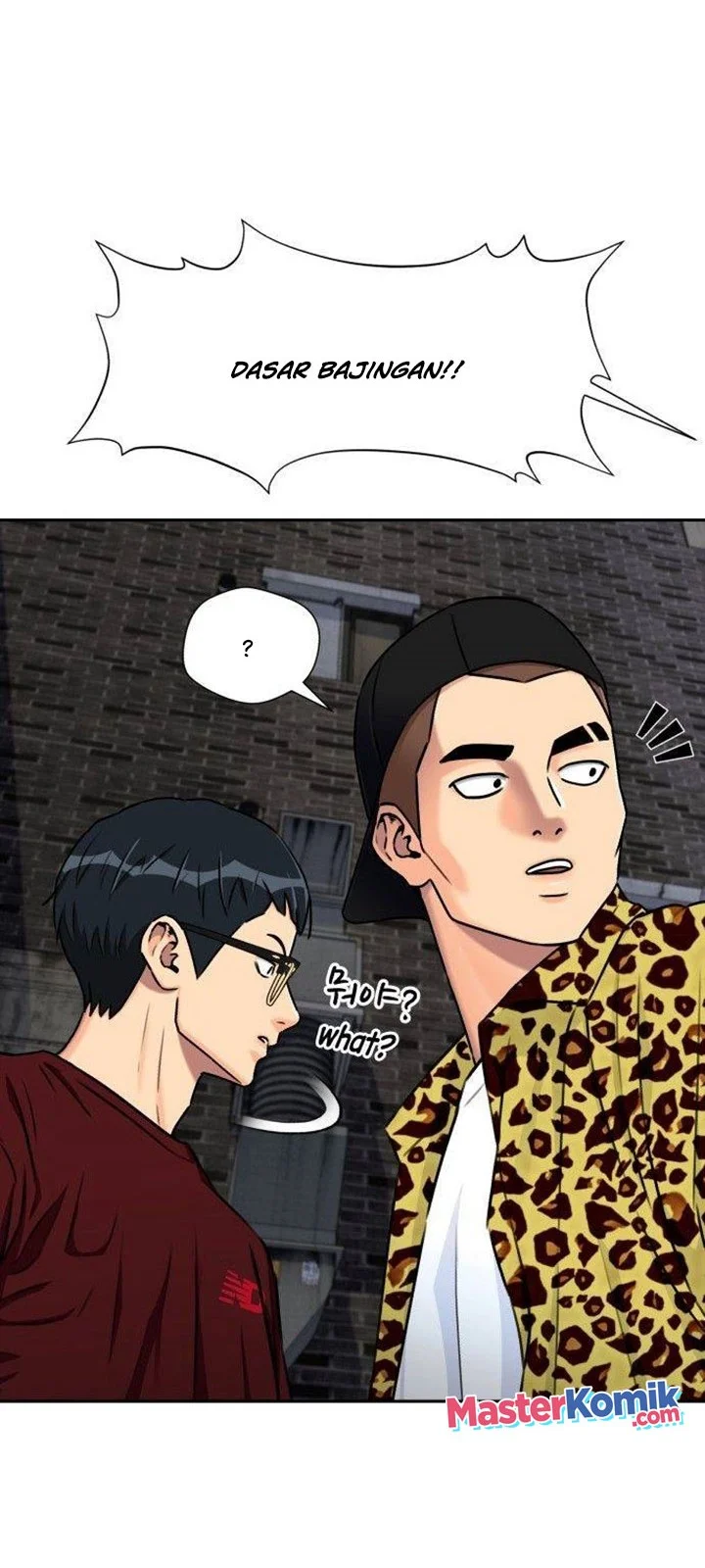 Face Genius Chapter 56 - halaman 10