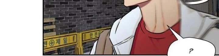 Face Genius Chapter 57 - halaman 1