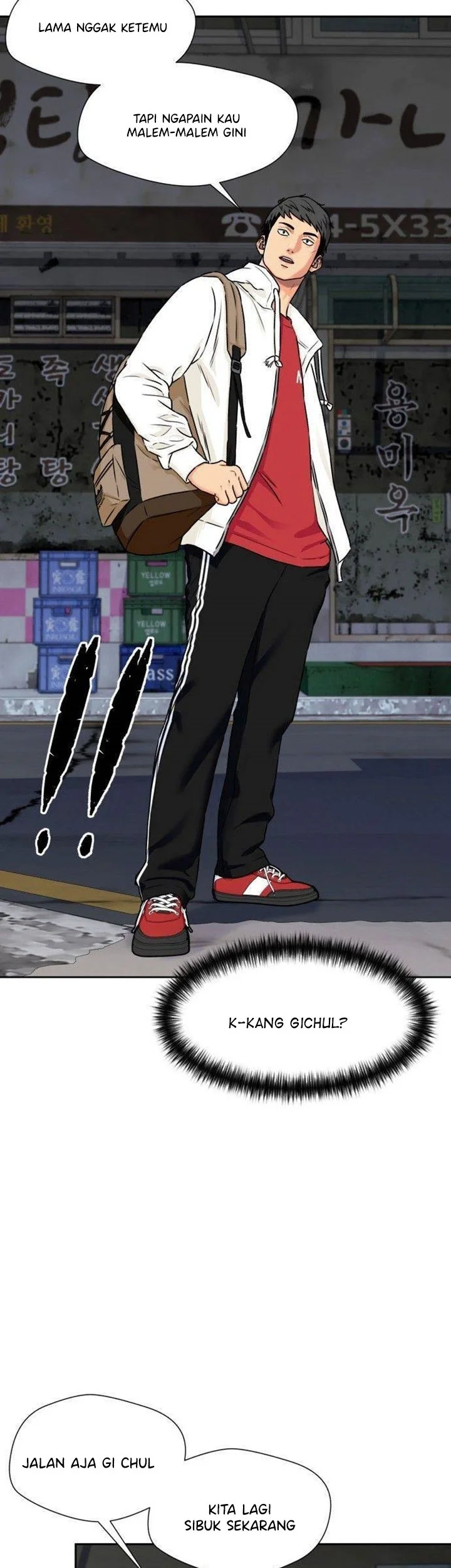 Face Genius Chapter 57 - halaman 11