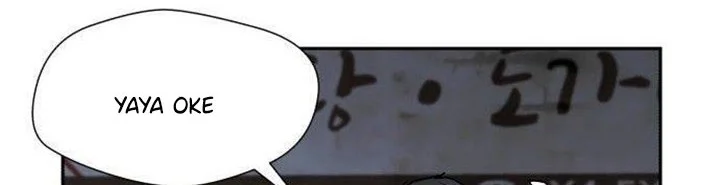 Face Genius Chapter 57 - halaman 13
