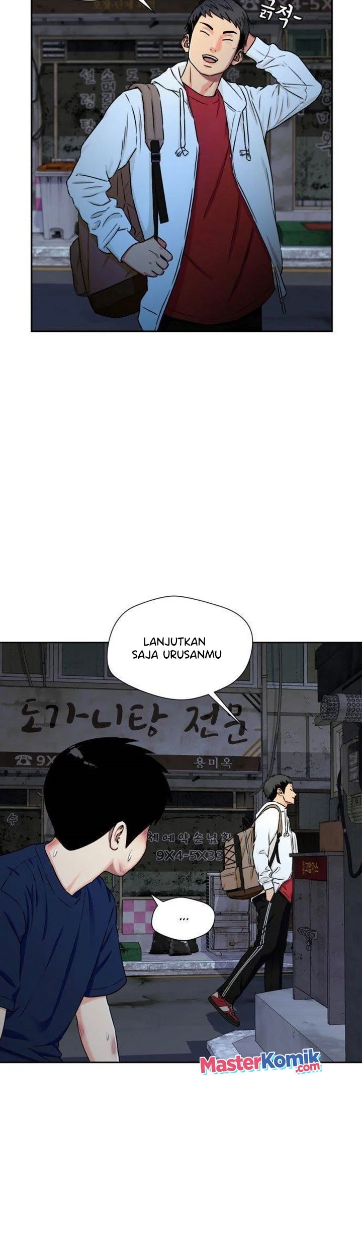 Face Genius Chapter 57 - halaman 14