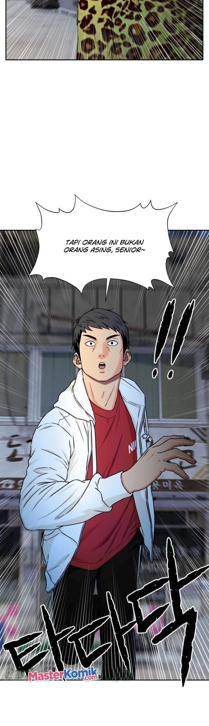 Face Genius Chapter 57 - halaman 18