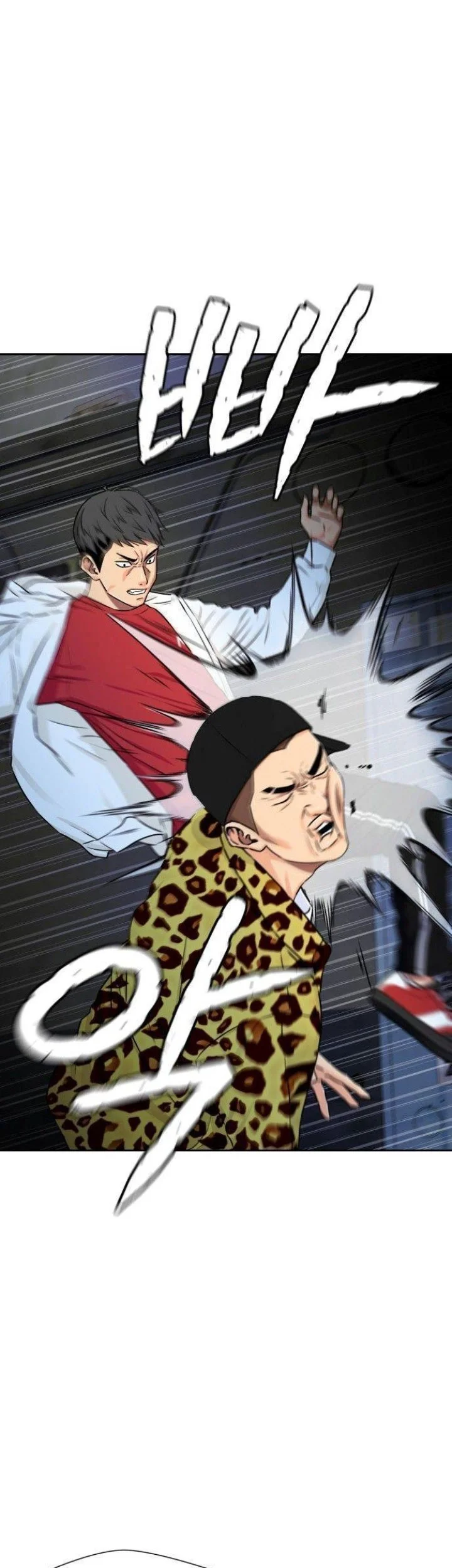 Face Genius Chapter 57 - halaman 19
