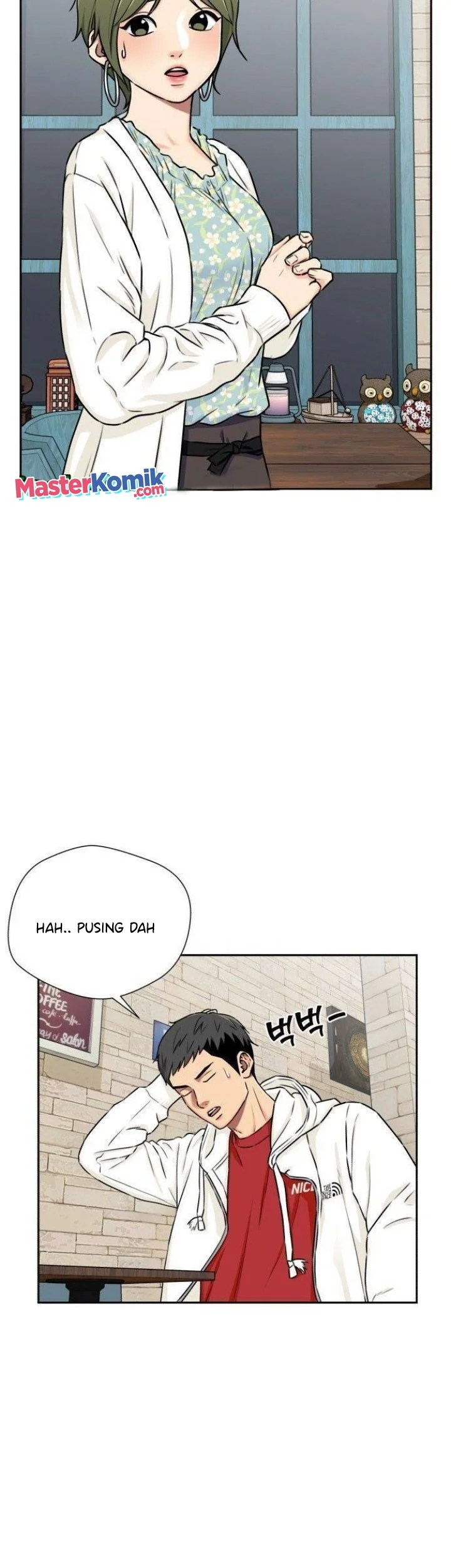 Face Genius Chapter 58 - halaman 17