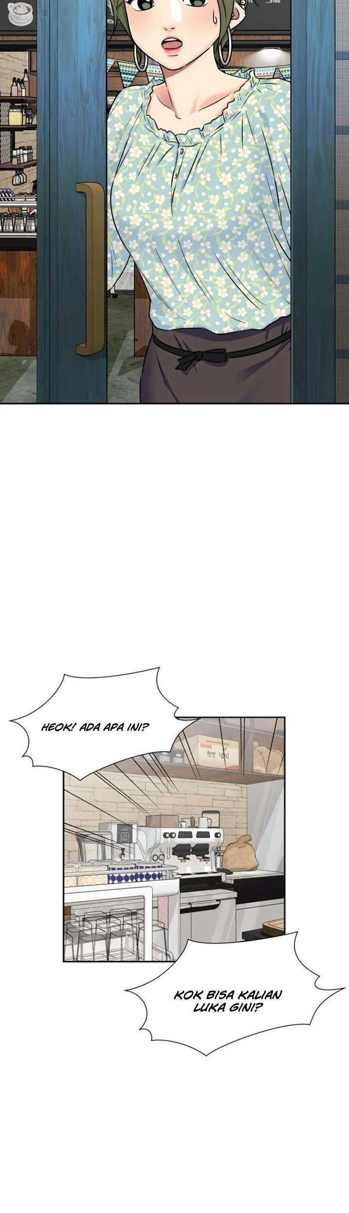 Face Genius Chapter 58 - halaman 3