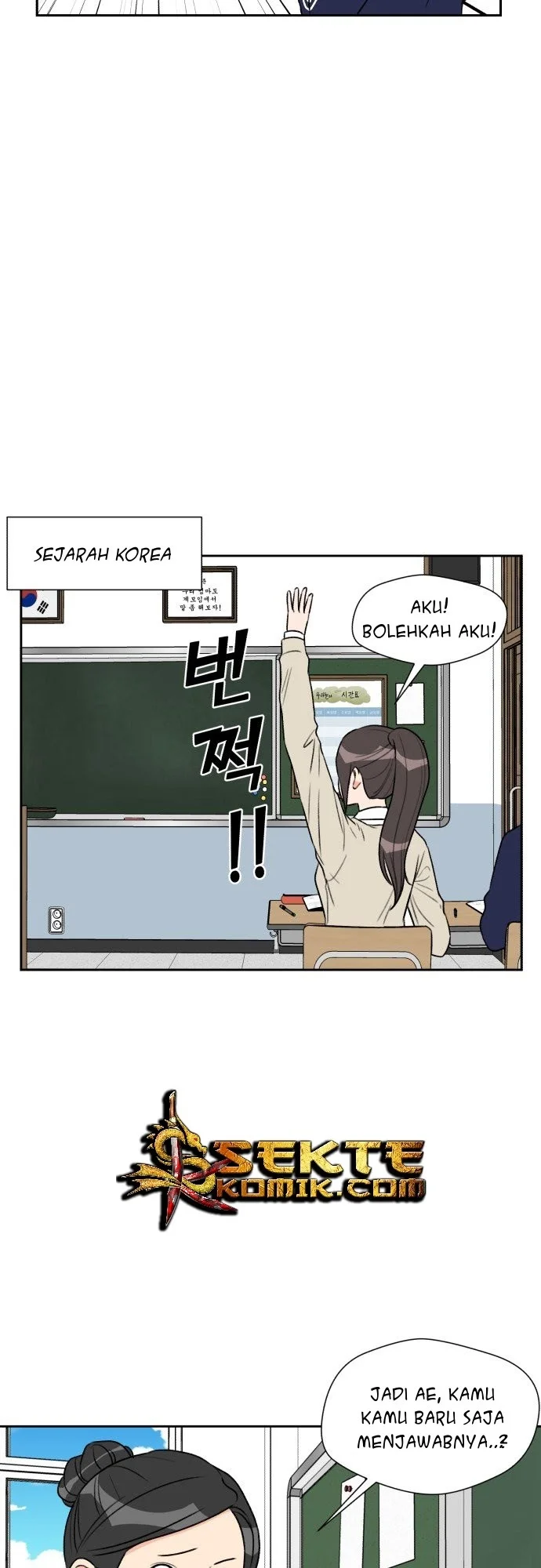 Face Genius Chapter 6 - halaman 10