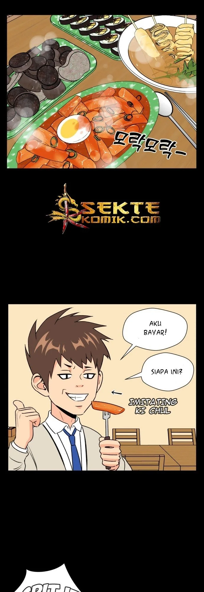 Face Genius Chapter 6 - halaman 16