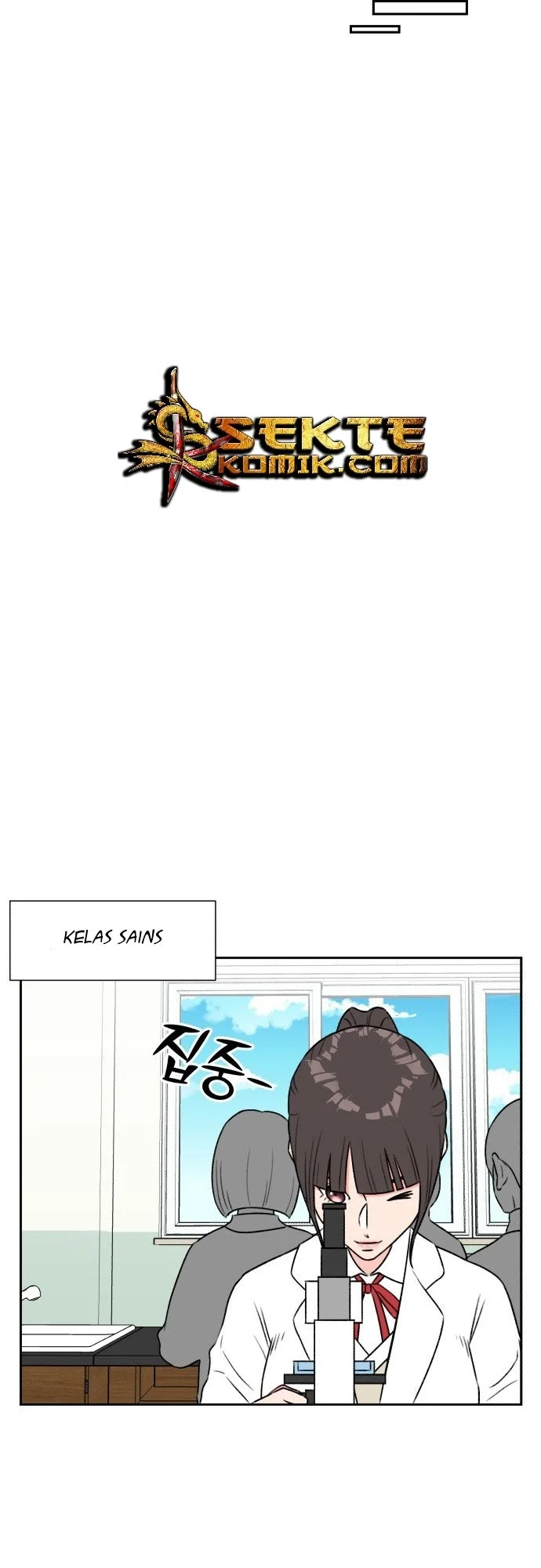 Face Genius Chapter 6 - halaman 7