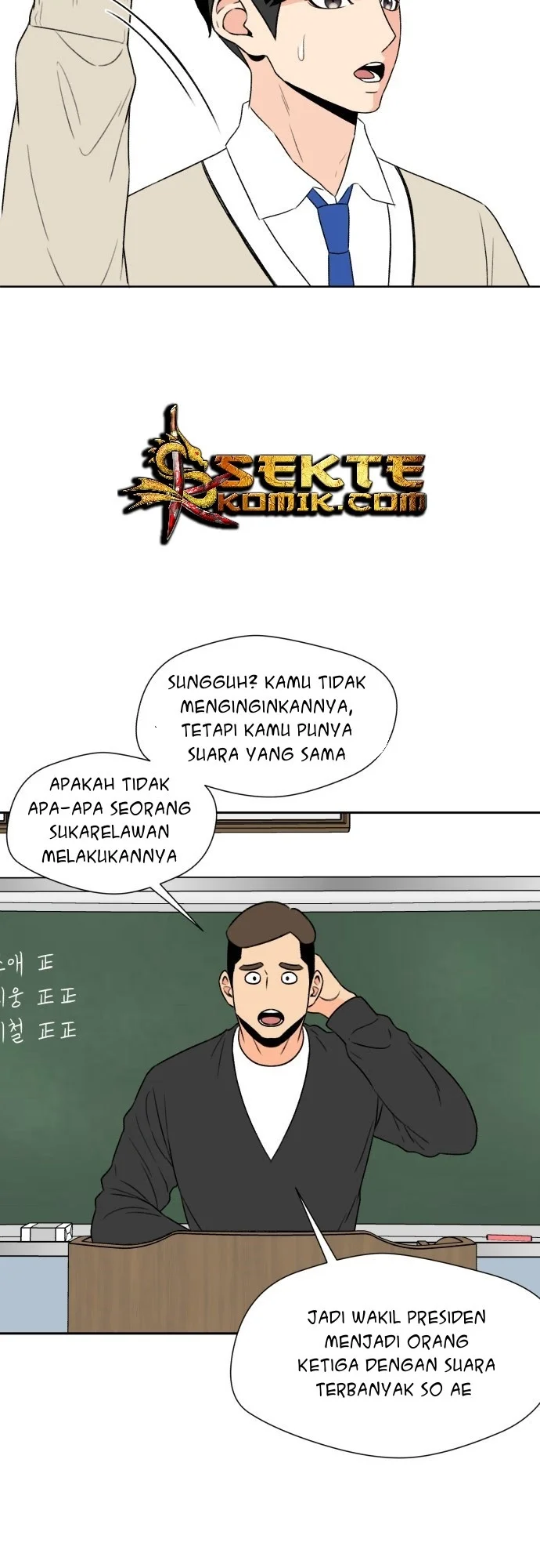 Face Genius Chapter 7 - halaman 1