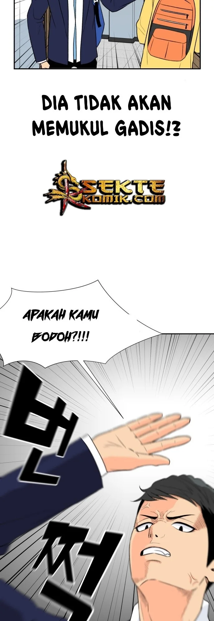 Face Genius Chapter 7 - halaman 14