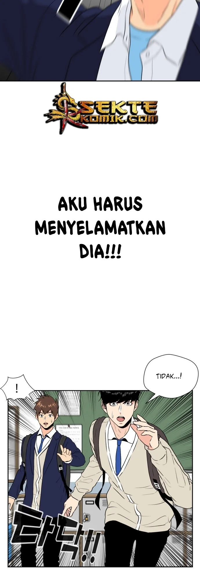 Face Genius Chapter 7 - halaman 15