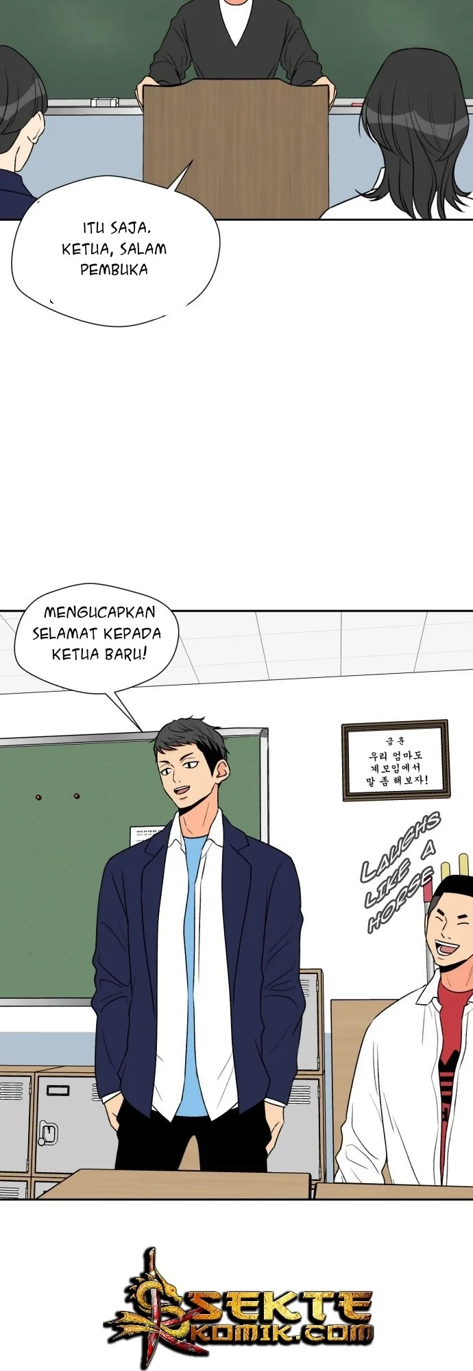 Face Genius Chapter 7 - halaman 3