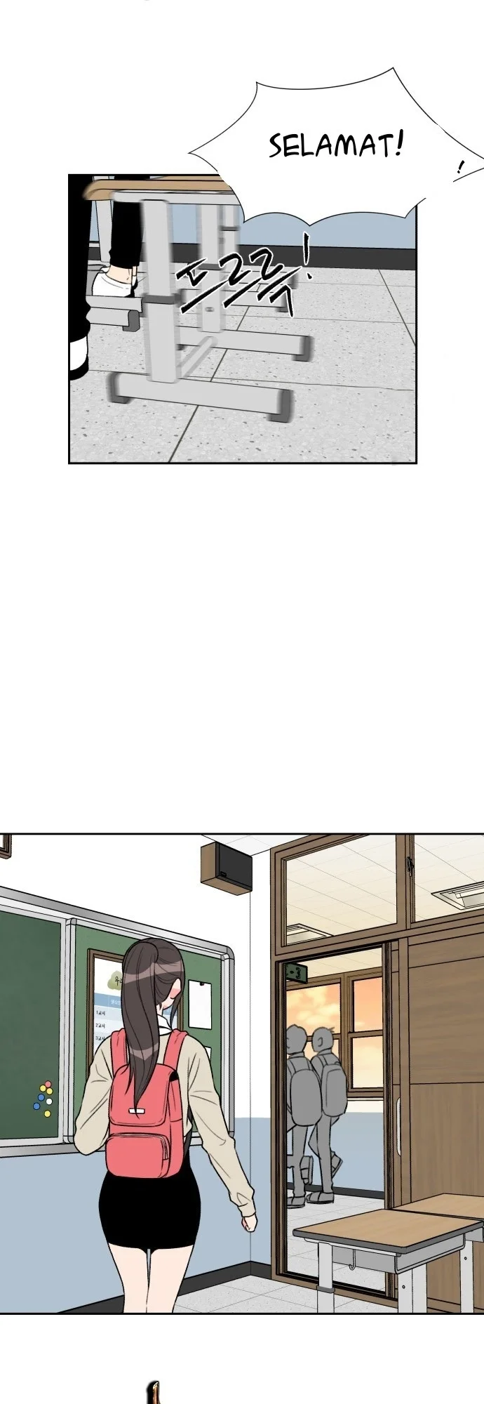 Face Genius Chapter 7 - halaman 4