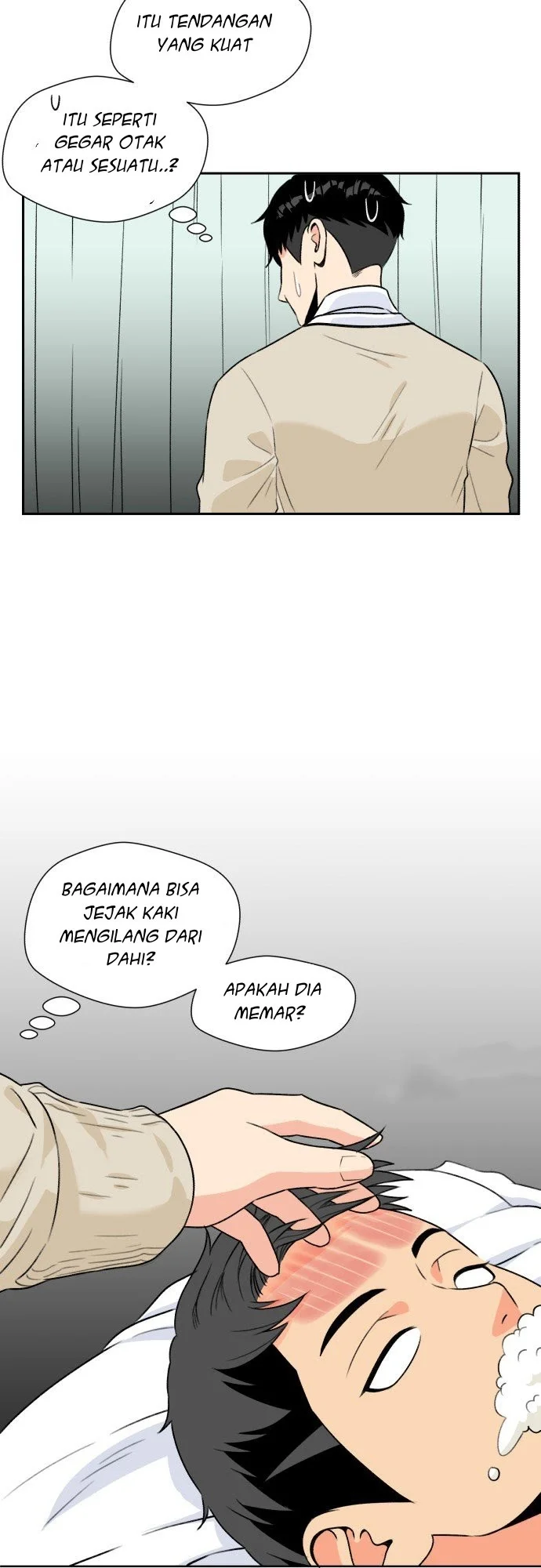Face Genius Chapter 8 - halaman 13