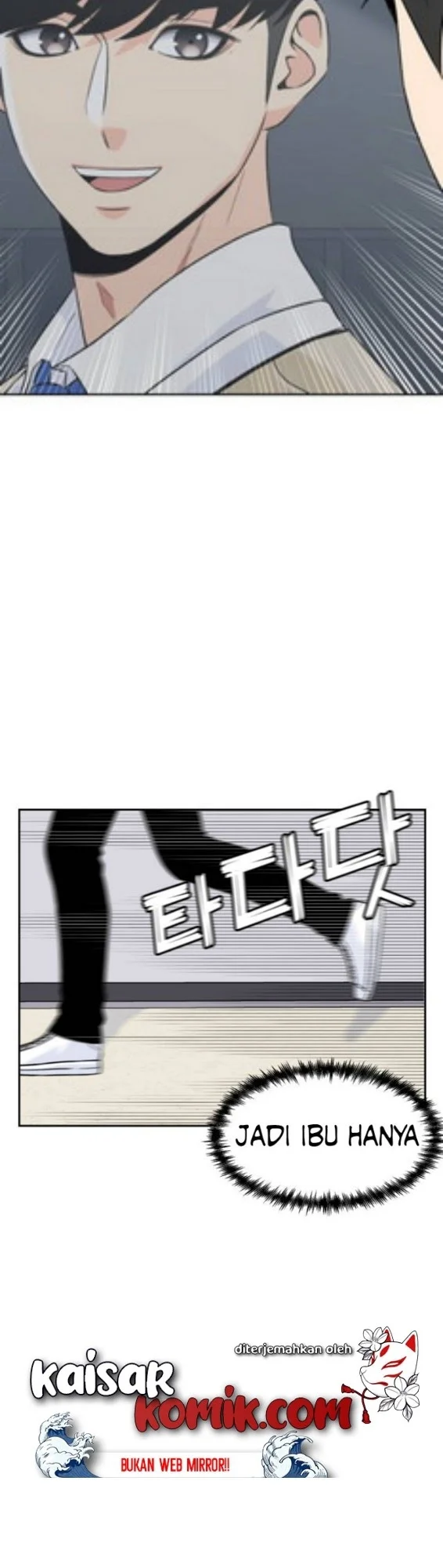 Face Genius Chapter 9 - halaman 12