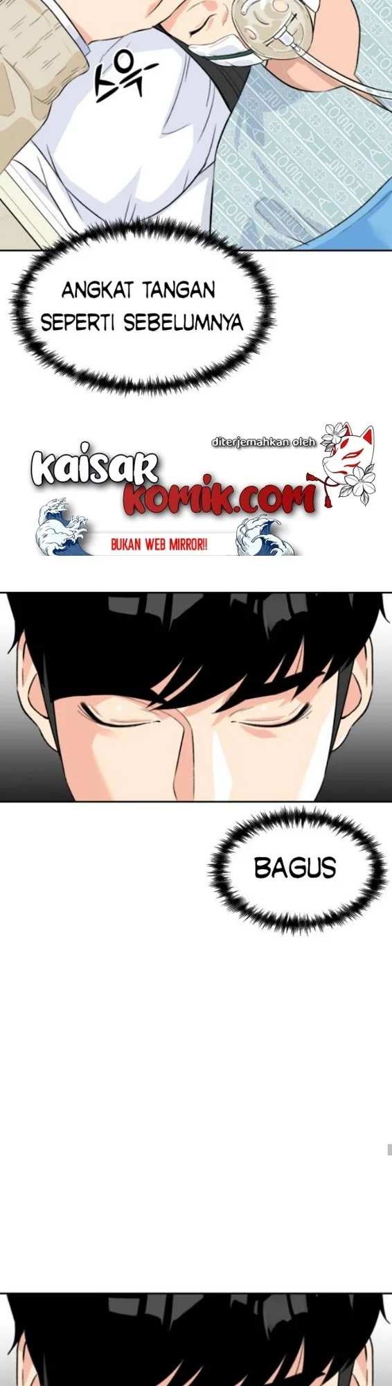 Face Genius Chapter 9 - halaman 15