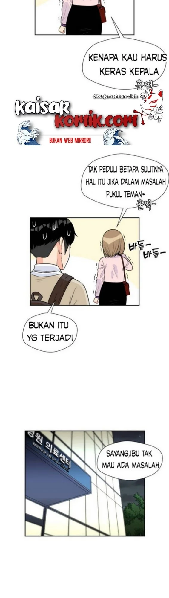 Face Genius Chapter 9 - halaman 5