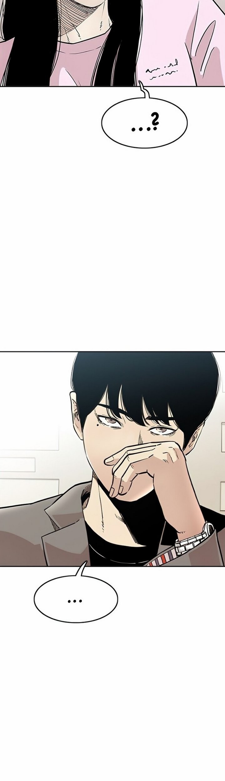 Face Slap Chapter 1.1 - halaman 14