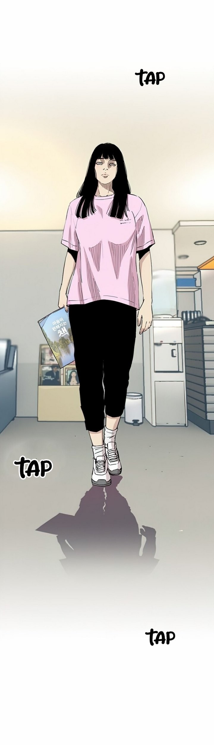 Face Slap Chapter 1.1 - halaman 20