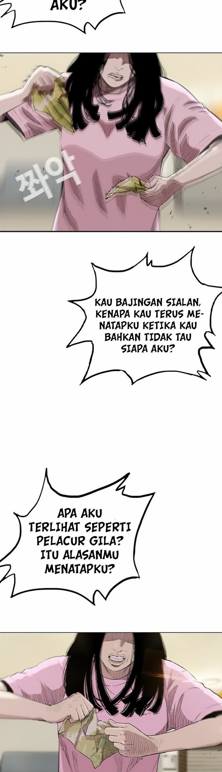 Face Slap Chapter 1.1 - halaman 32