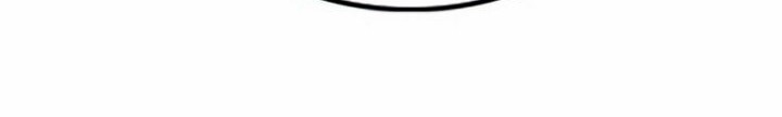 Face Slap Chapter 1.1 - halaman 9