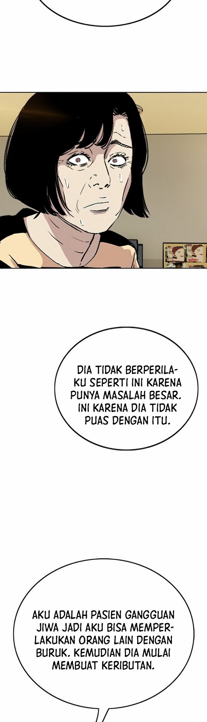 Face Slap Chapter 1.2 - halaman 10