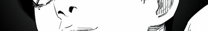 Face Slap Chapter 1.2 - halaman 59