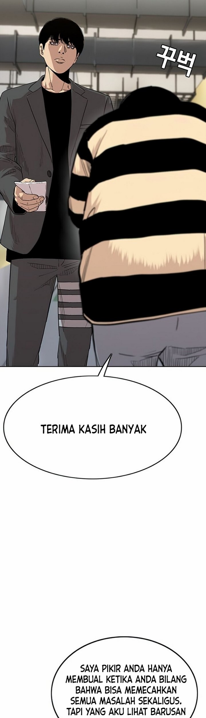 Face Slap Chapter 1.3 - halaman 20