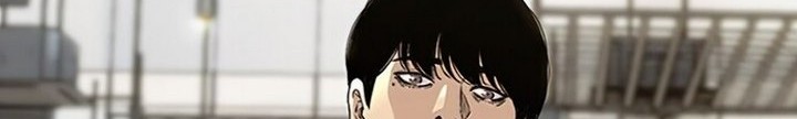 Face Slap Chapter 1.3 - halaman 23