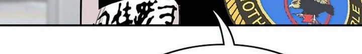 Face Slap Chapter 1.3 - halaman 53
