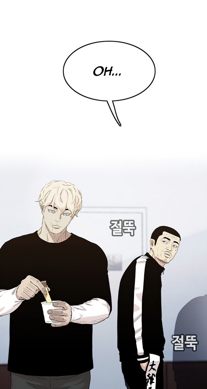 Face Slap Chapter 2.1 - halaman 11