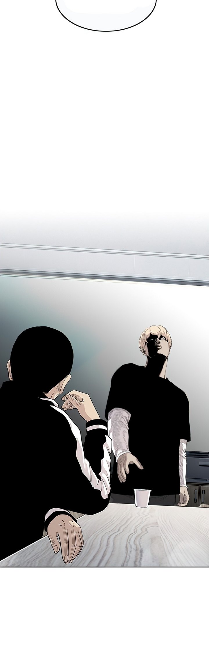 Face Slap Chapter 2.1 - halaman 17