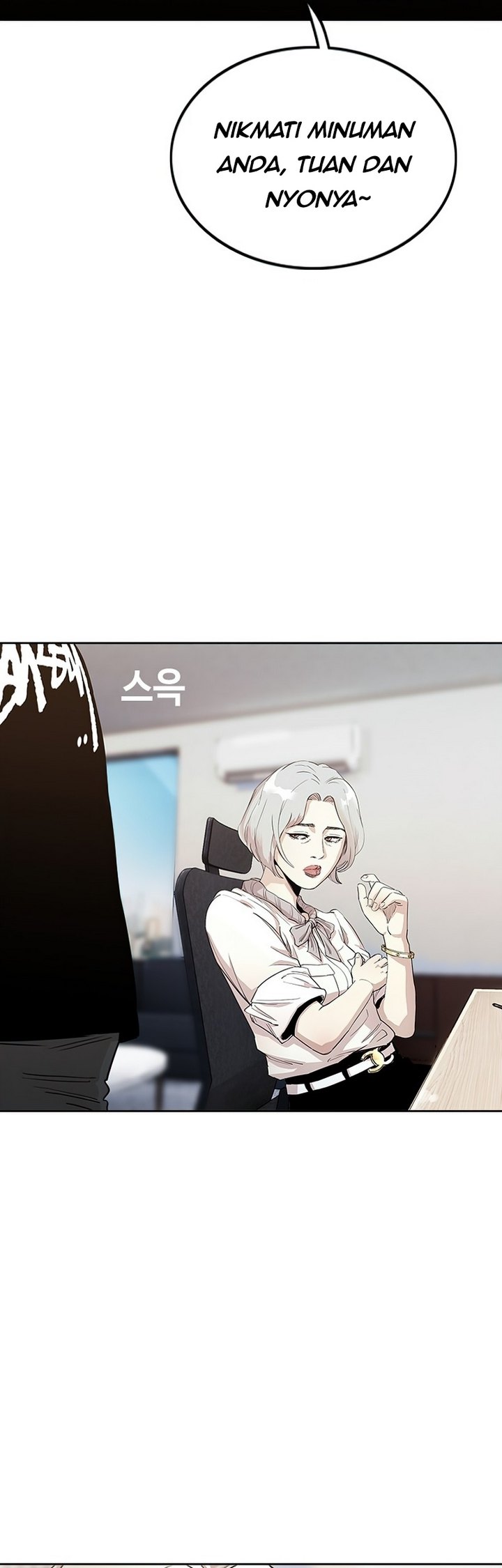 Face Slap Chapter 2.1 - halaman 54