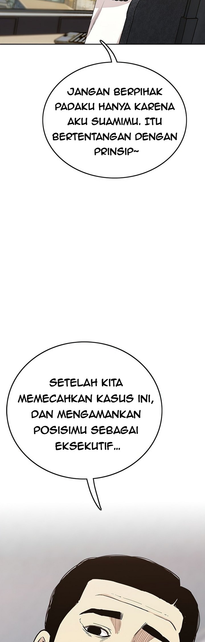 Face Slap Chapter 2.2 - halaman 34