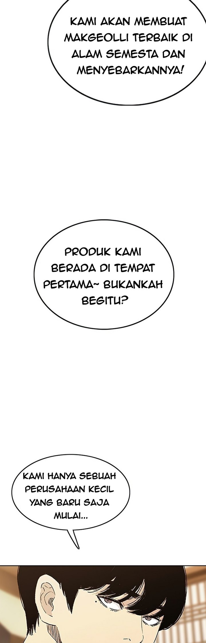 Face Slap Chapter 2.2 - halaman 47